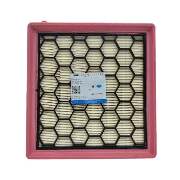 2032058300/فلتر هواء كولراي