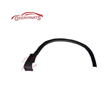 S301119-0101__ديكور رفرف امامي شانجان CS75