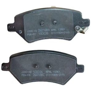 4048043400T-_-قماش امامي جيلي (بينراي+EX-7S+شيري 4 السفن 500-500