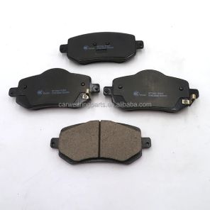 4050008600-_-قماش خلفي جيلي GS