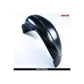 5512110XP6PXA_-_بطانه امامي يسار وينجل7