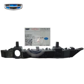 6010007900-_-عضمه صدام امامي يمين جيلي GT اصلي