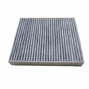 AIR FILTER ASSY- AC CS35 PLUS-2020-23/فلتر المكيف CS35 PLUS-2020-23