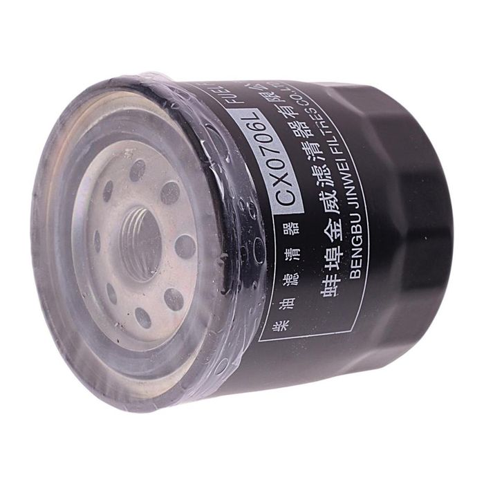 WINGLE 5 & 7 - DIESEL  Fuel filter/فلتر الوقود WINGLE 5 & 7/1105103-P00