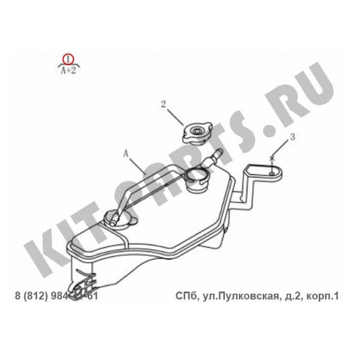 1116000404-_-قربه لديتر جيلي EX7