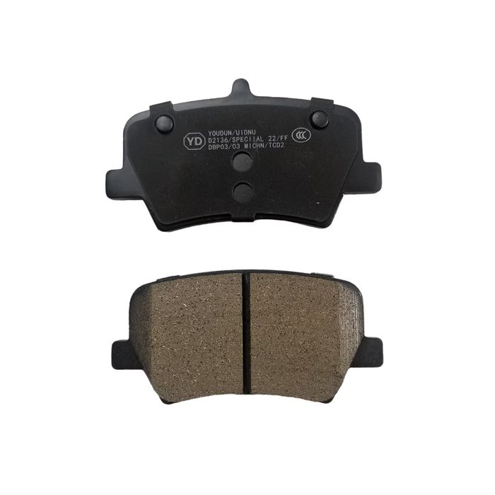 4050073000-_-قماش خلفي جيلي بريفيس اصلي