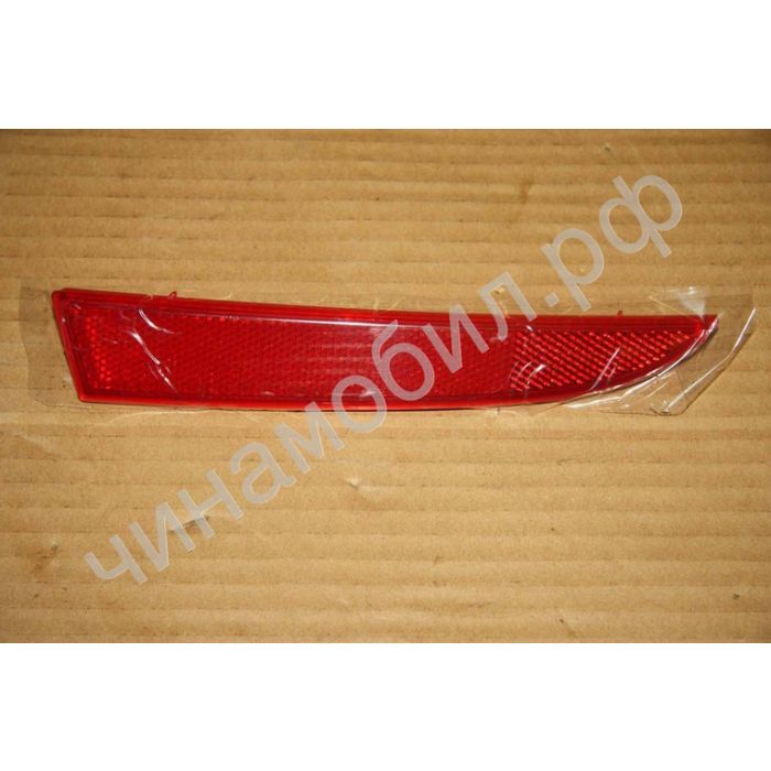 7057002300-_-اسطب عاكس يسار جيلي GT وكاله