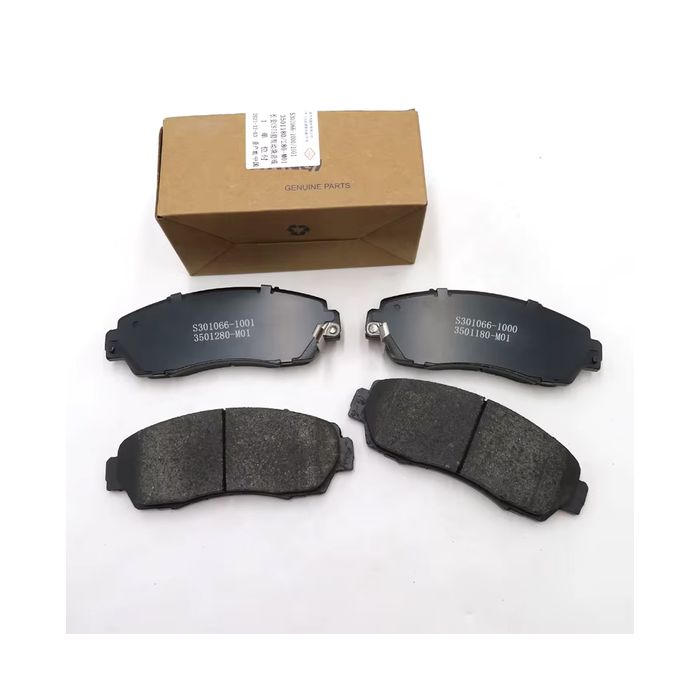 S311F260301-1700T__قماش امامي شانجان CS75 2021 (طقم كامل) 2WD