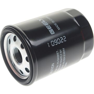 1056006100-_-فلتر زيت جيلي (EX-7S+EX-7+GT+EC-8) وكاله