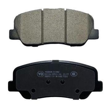 4048003200-AA-_-قماش امامي جيلي EX-7 2020 اصلي