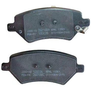 4048043400T-_-قماش امامي جيلي (بينراي+EX-7S+شيري 4 السفن 500-500