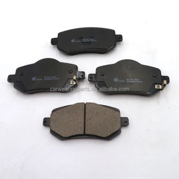 4050008600-_-قماش خلفي جيلي GS