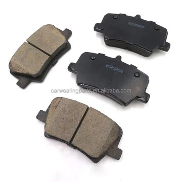 4050050000T-_-قماش خلفي جيلي توجيلا