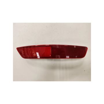 7060000600-_-اسطب عكس خلفي يمين جيلي EX7 Sاصلي