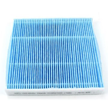 8025031100-_-فلتر مكيف جيلي EC7/GC7 اصلي 1017015060-8025031100---1061001246