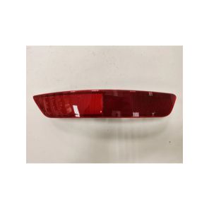 7060000600-_-اسطب عكس خلفي يمين جيلي EX7 Sاصلي