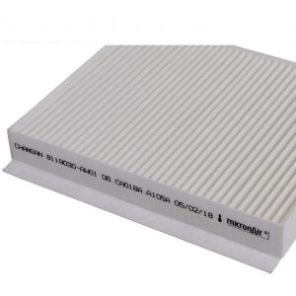 FILTER, AIR INLET, A/C  Alsvin- V7-2017-2019/فلتر المكيف السفن V7  2017-2019